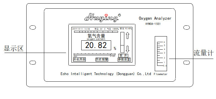 正视图.jpg