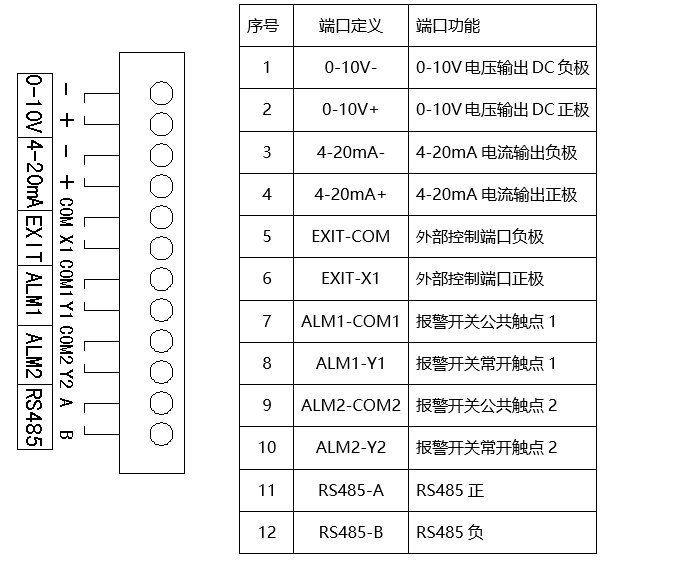 微信图片_20230729164259.jpg