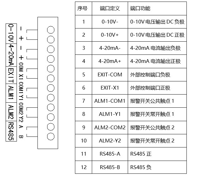 微信图片_20230729172121.jpg