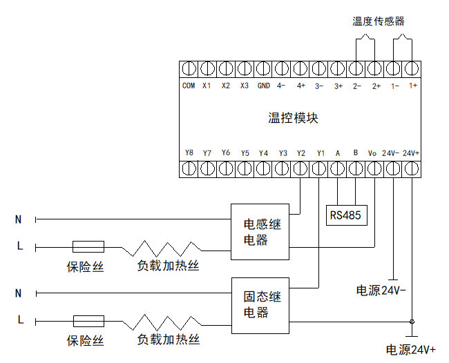 微信图片_20230729181207.jpg